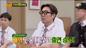 포스터