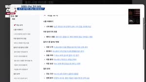포스터
