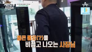 포스터