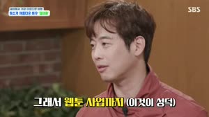 포스터
