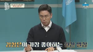 포스터