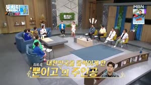 포스터