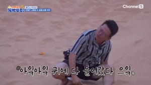 포스터