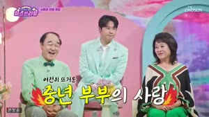 포스터