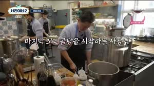 포스터