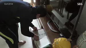 포스터