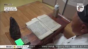 포스터