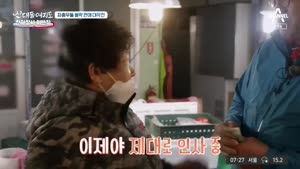 포스터