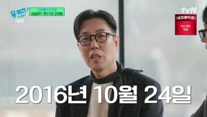 포스터