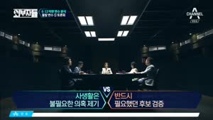 포스터