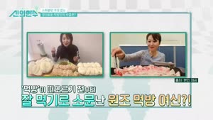 포스터