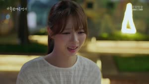 가족관계증명서.E59.261009.1080p.WANNA