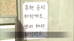 포스터