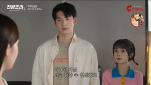 포스터