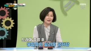포스터