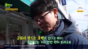 포스터
