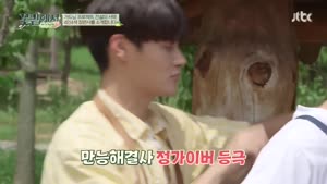 포스터