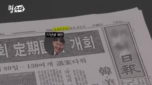 포스터