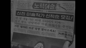 포스터