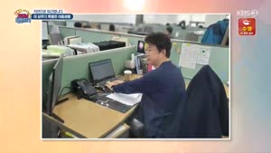 굿모닝 대한민국.E216.260925.1080p.WANNA