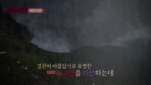 포스터