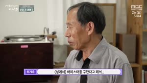 포스터