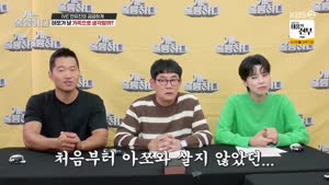 포스터
