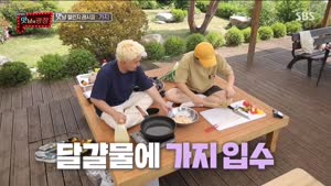 포스터