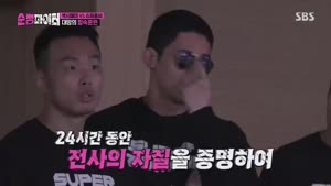 포스터