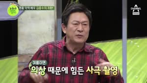 포스터