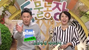 포스터