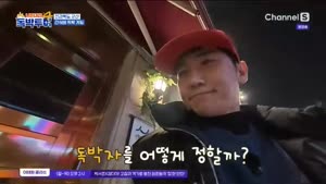 포스터