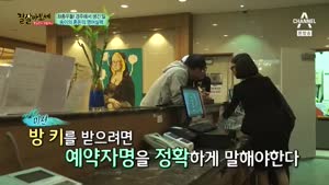 포스터
