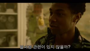 아우터뱅크스 2시즌 8화 720p 고화질 한글자막