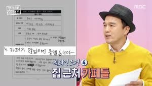 포스터