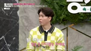 포스터