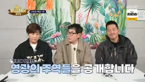 포스터