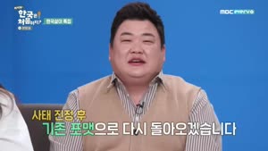 포스터