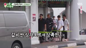 포스터