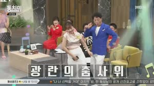 포스터
