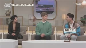 포스터