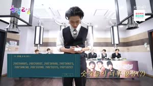 포스터