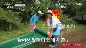 포스터