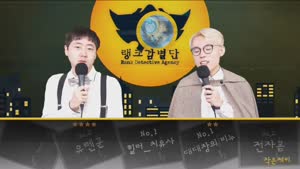 포스터