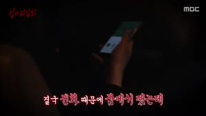포스터