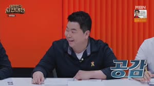 포스터