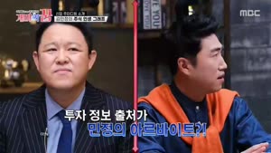 포스터