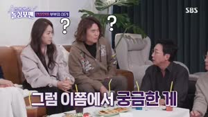 포스터