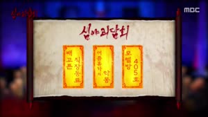 포스터