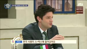 포스터